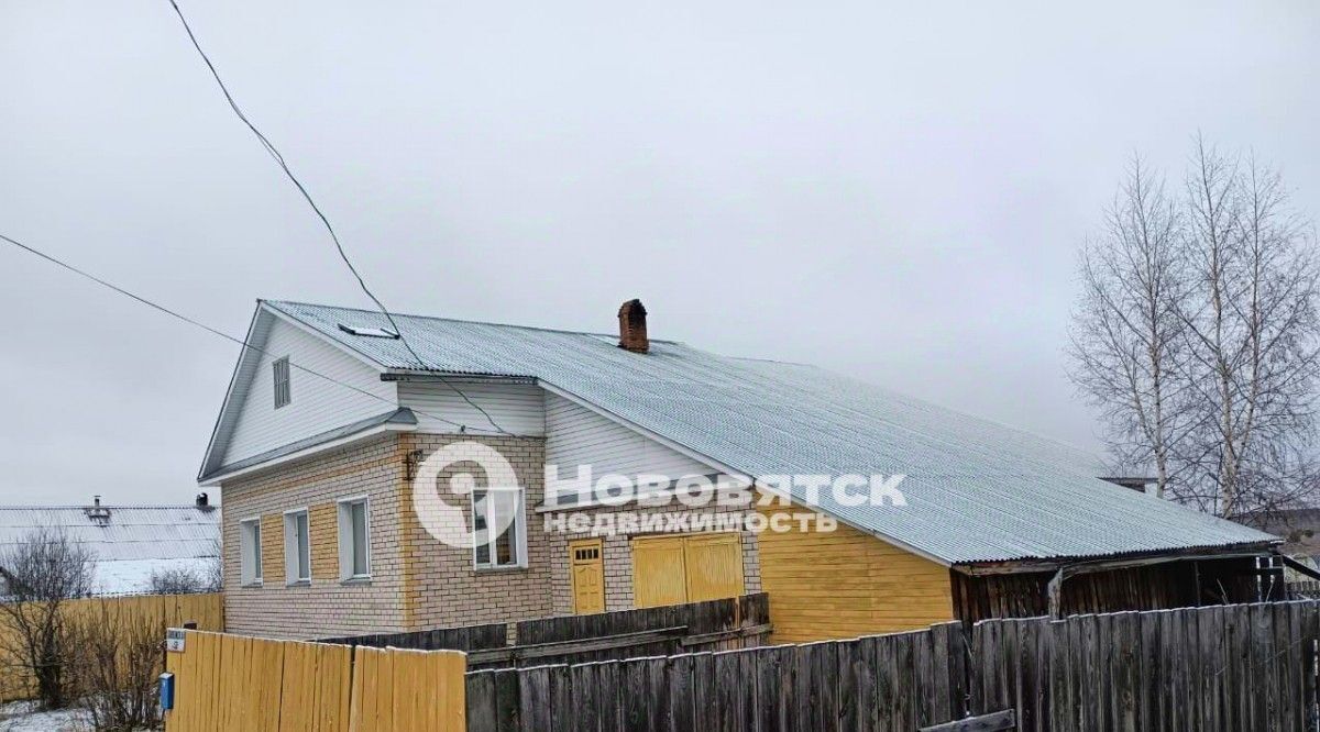 дом р-н Советский г Советск ул Пижемская 2 фото 2