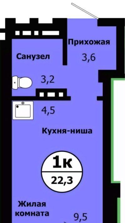 квартира г Красноярск р-н Свердловский ул Лесников 49 фото 1