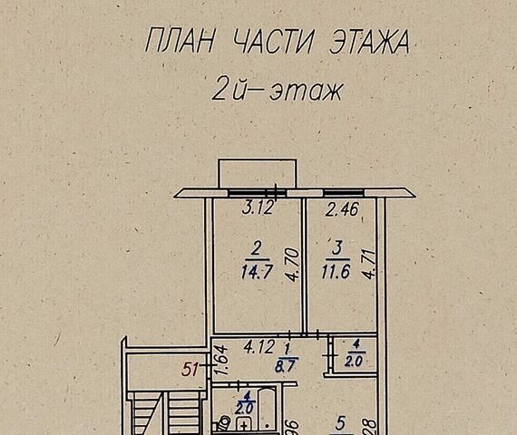 г Искитим мкр Южный 11 фото