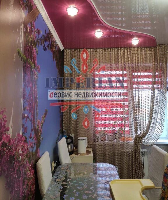 квартира г Шебекино ул Железнодорожная 18 фото 1