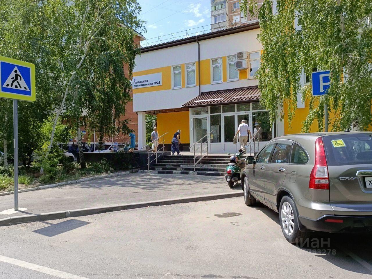 квартира г Краснодар р-н Западный Платановый бульвар, 10 фото 5