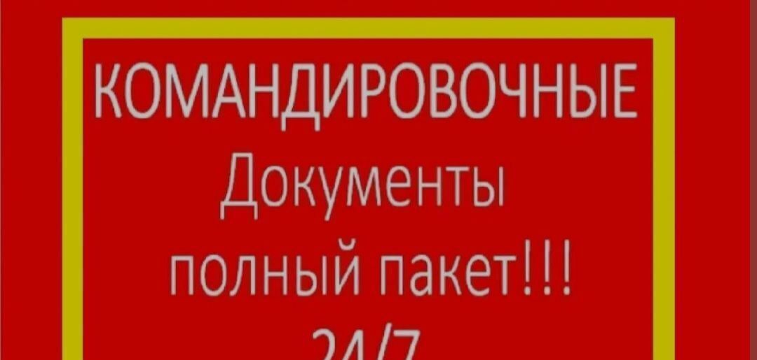 дом р-н Балашовский тер Терновское муниципальное образование Балашов, ул. Луначарского фото 22