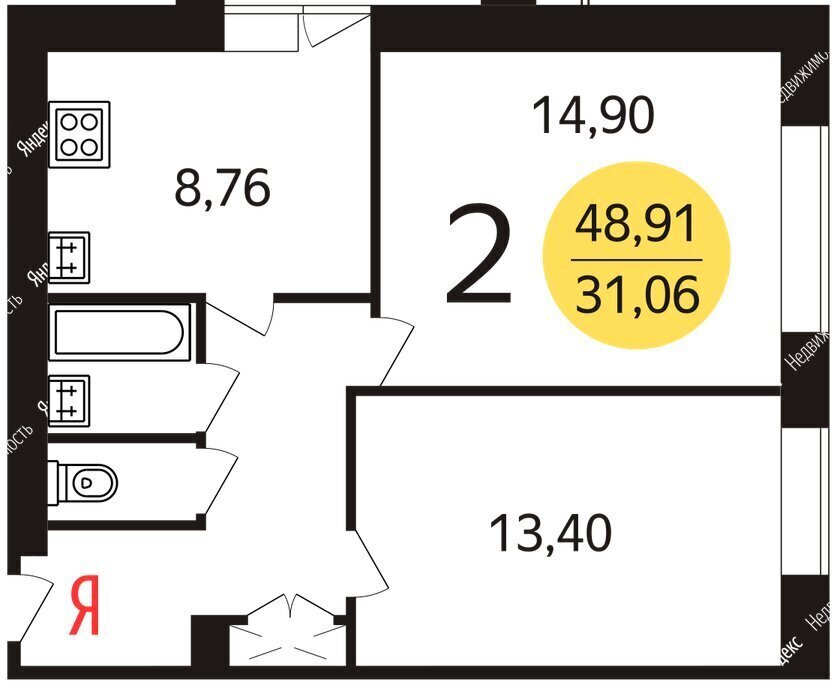 квартира г Москва метро Кузьминки б-р Волжский 25к/3 фото 5