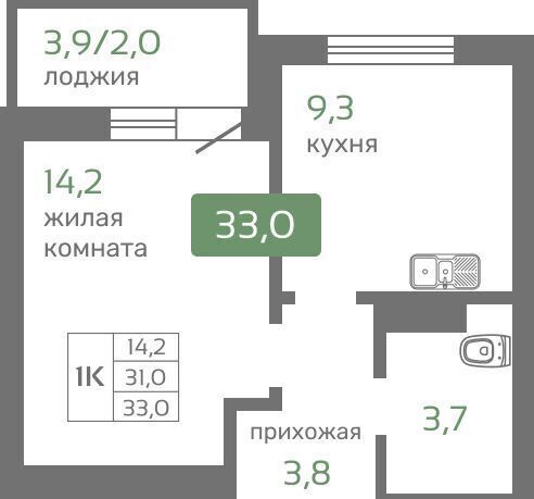 квартира г Красноярск р-н Октябрьский ул Норильская 2 фото 2