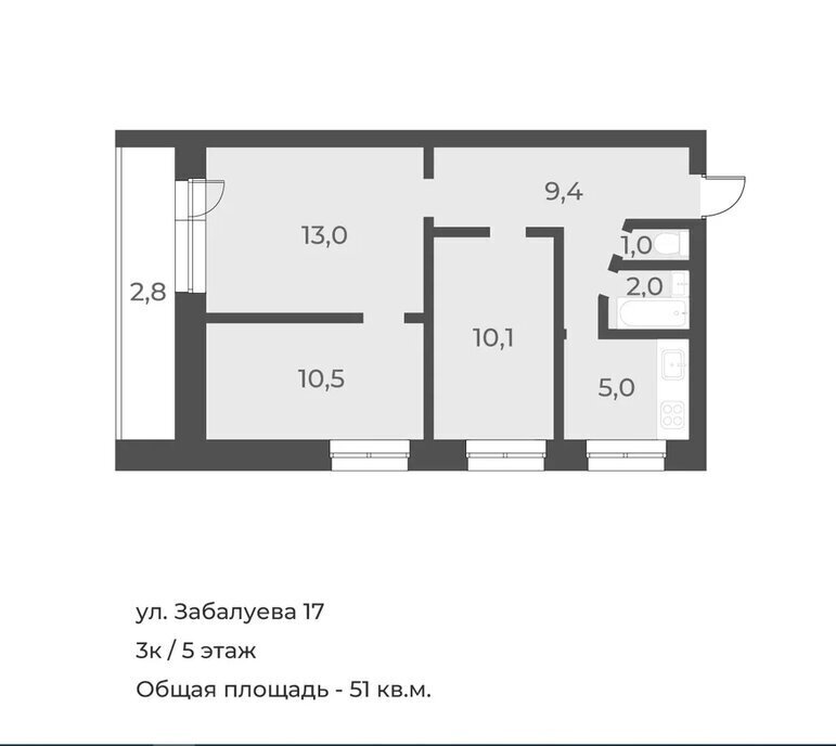 квартира г Новосибирск р-н Ленинский ул Забалуева 17 Площадь Маркса фото 2