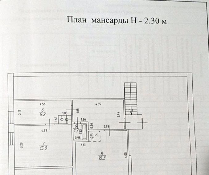 дом р-н Полесский п Беломорское ул Заречная фото 32