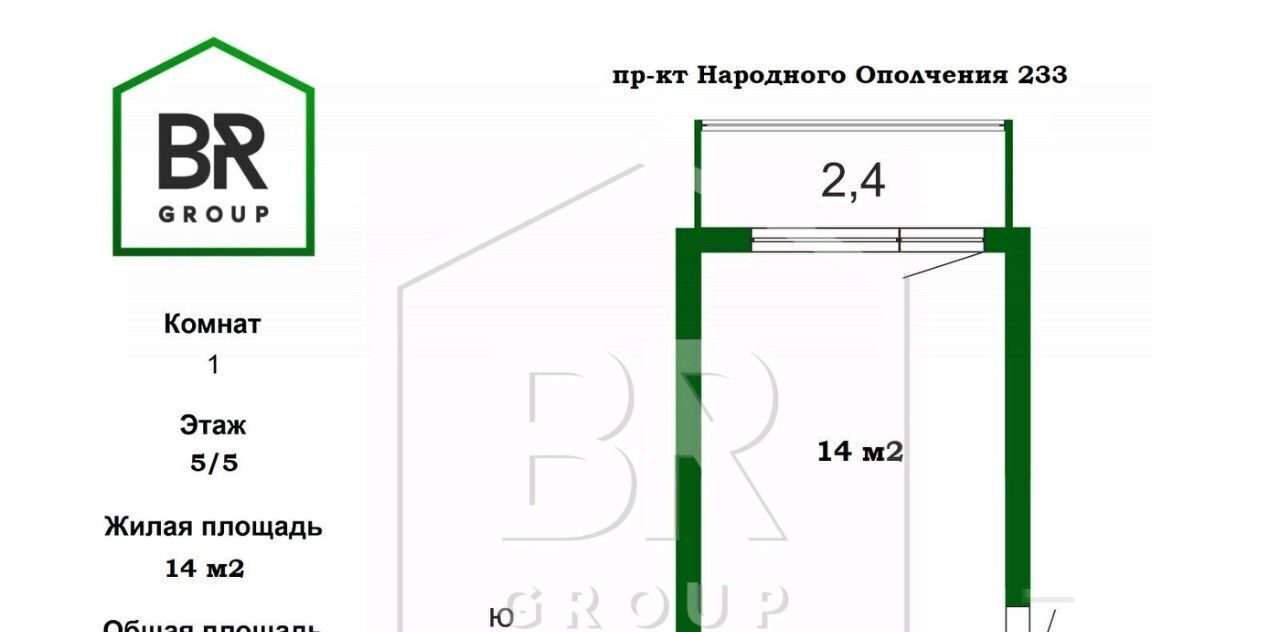 комната г Санкт-Петербург метро Ленинский Проспект пр-кт Народного Ополчения 233 фото 2