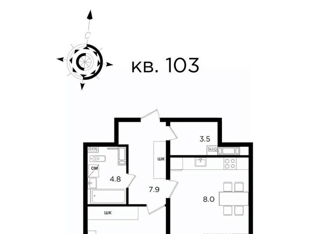 квартира р-н Индустриальный фото