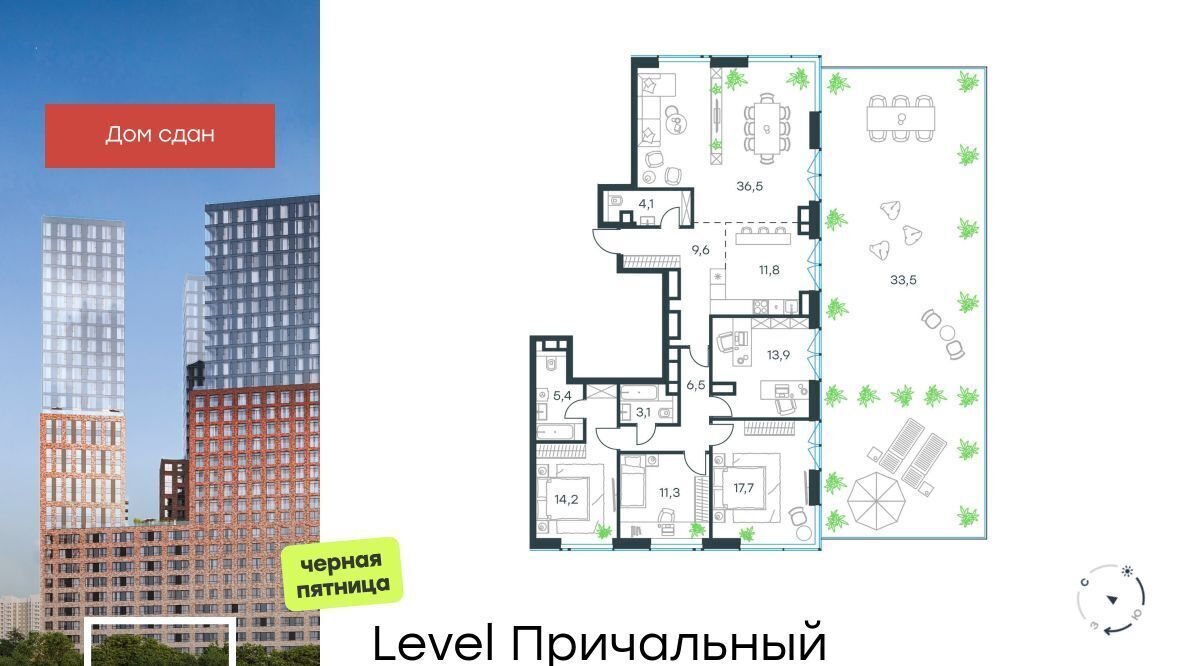 квартира г Москва метро Шелепиха проезд Причальный 10к/1 фото 1