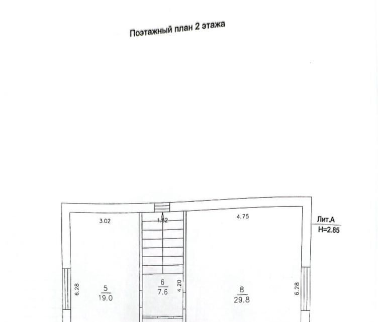 дом р-н Зеленодольский пгт Васильево ул Восточная муниципальное образование фото 8