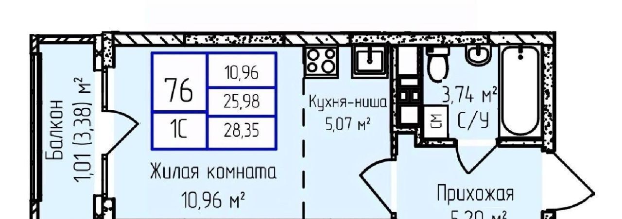 квартира г Ижевск р-н Первомайский ул Героя России Ильфата Закирова 20а фото 1