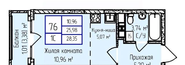 Аэропорт ул Героя России Ильфата Закирова 20а ЖК «Мюнхен» фото