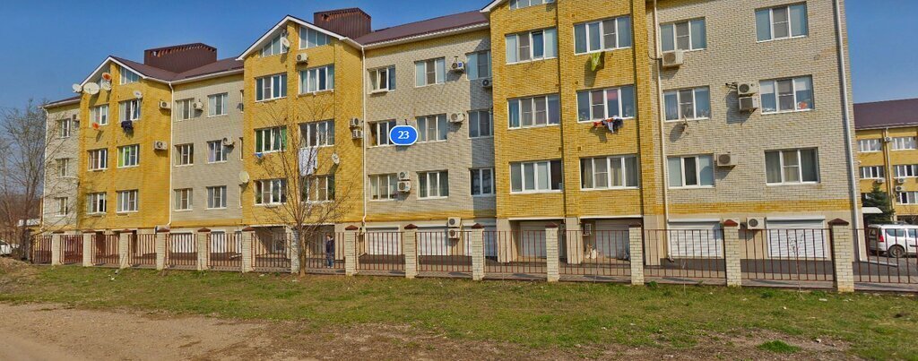 квартира г Таганрог ул Кленовая 23б фото 18