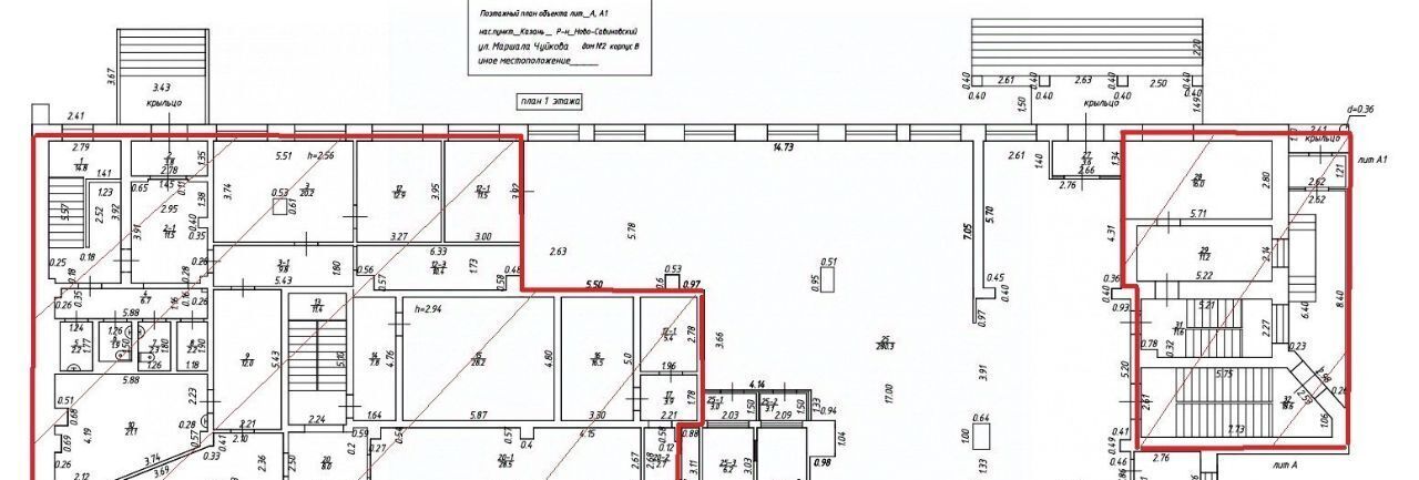 офис г Казань р-н Ново-Савиновский ул Маршала Чуйкова 2в фото 11