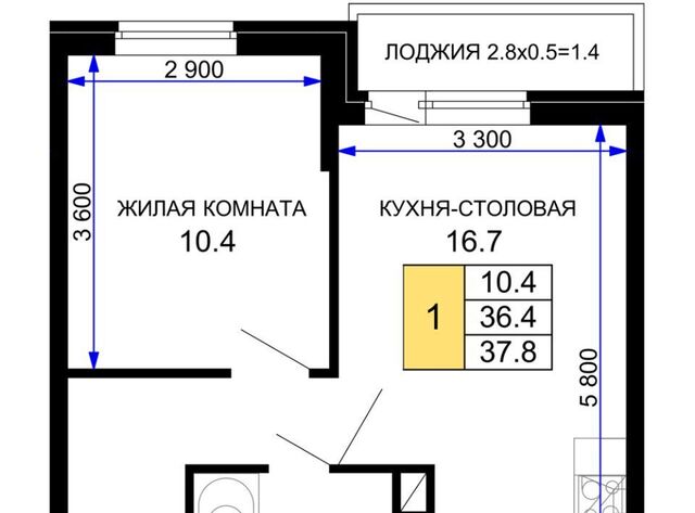 р-н Прикубанский ул им. лётчика Позднякова 2к/23 ЖК «Дыхание» фото