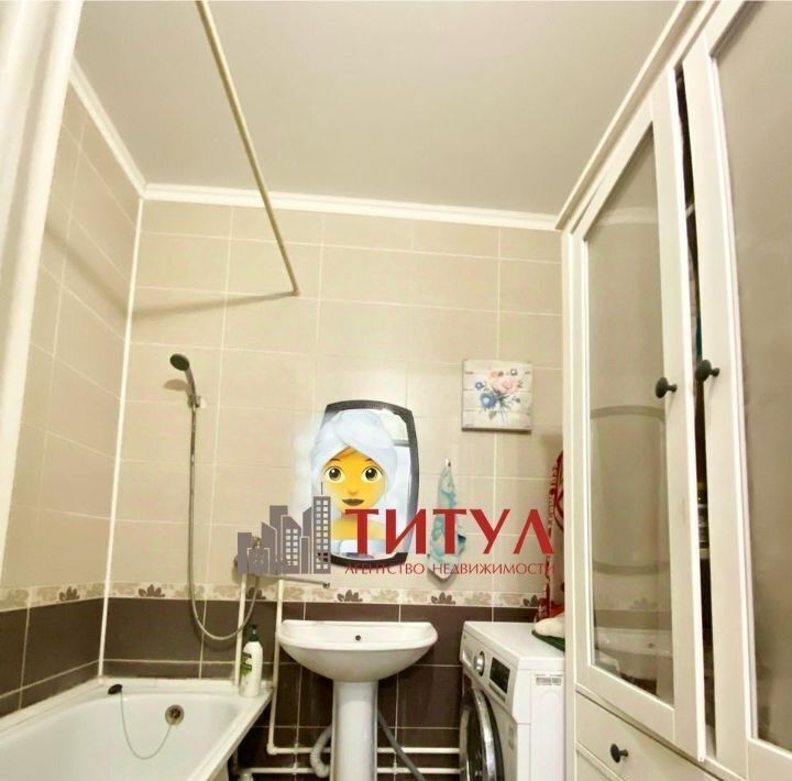 квартира г Старый Оскол Дубрава 3 кв-л, 37 фото 4
