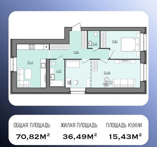 п Парижская Коммуна р-н Дзержинский д. 12 фото