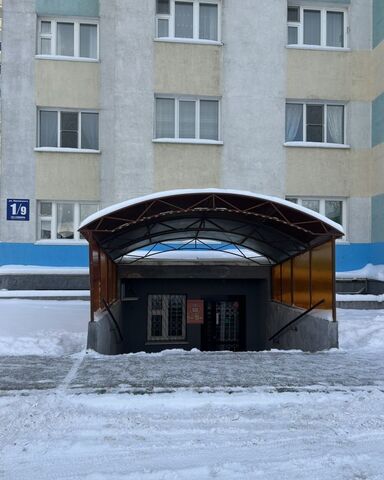 свободного назначения р-н Первомайский Берёзовое ул Одоевского 1/9 фото