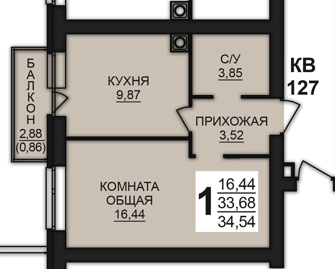 квартира р-н Ивановский д Дерябиха стр. 4, 9 этап, Иваново фото 1