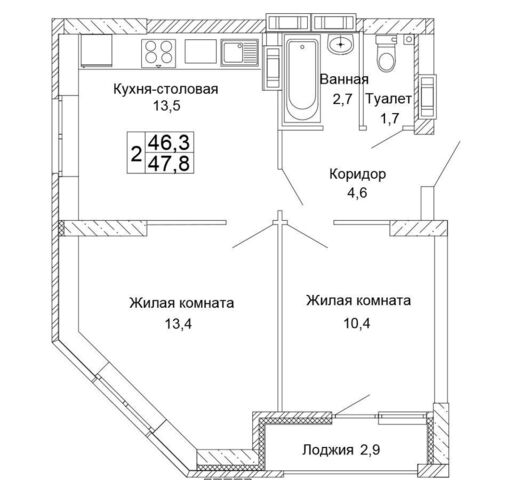 р-н Кировский ул Санаторная 26 фото