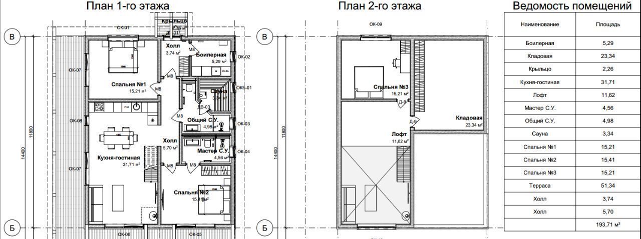 дом р-н Выборгский Полянское с/пос, Береговая горка кп, 48 фото 39