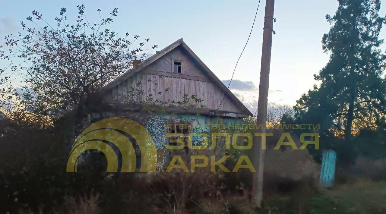 земля р-н Абинский ст-ца Федоровская ул Пролетарская Федоровское с/пос фото 3