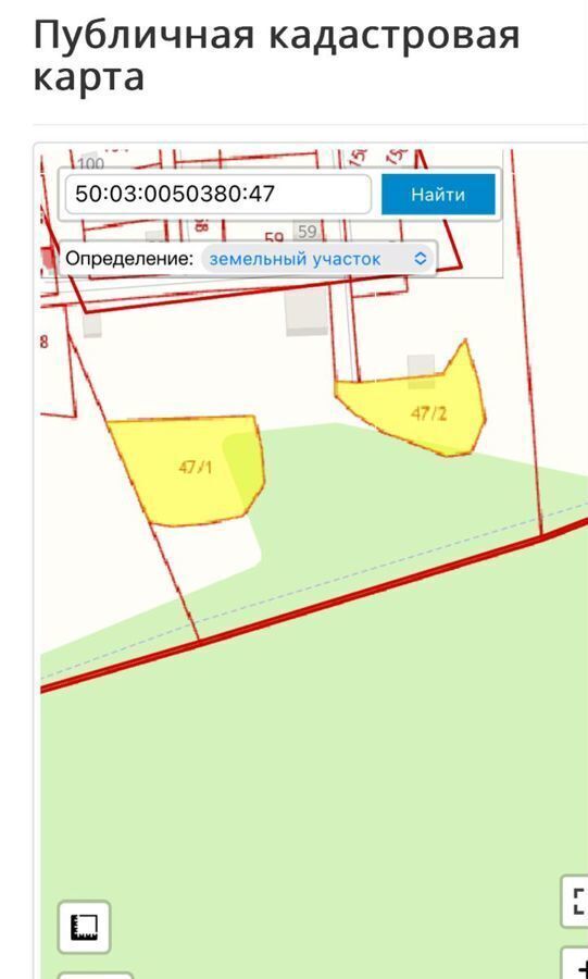 земля городской округ Клин д Тиликтино снт Поляна 54 км, Новопетровское, Ленинградское шоссе фото 4