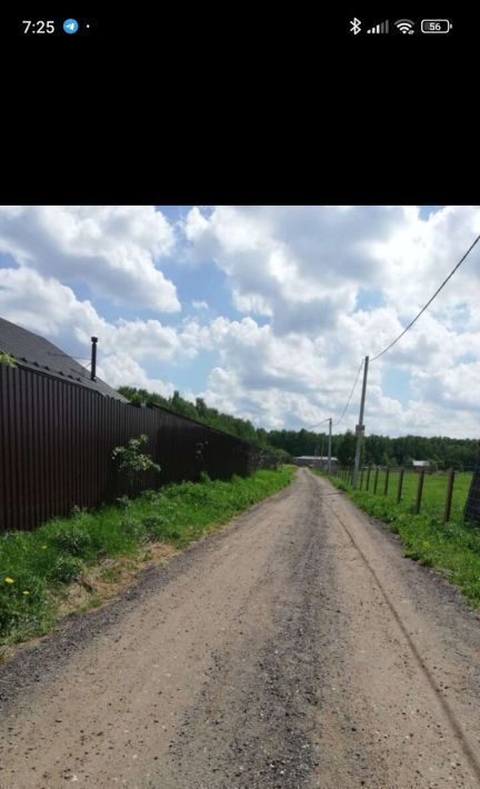 земля городской округ Богородский д Ивашево ул Колонтаевскаяя фото 2