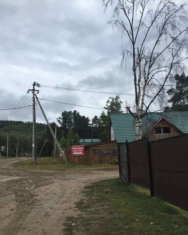 земля Усть-Баргузин фото