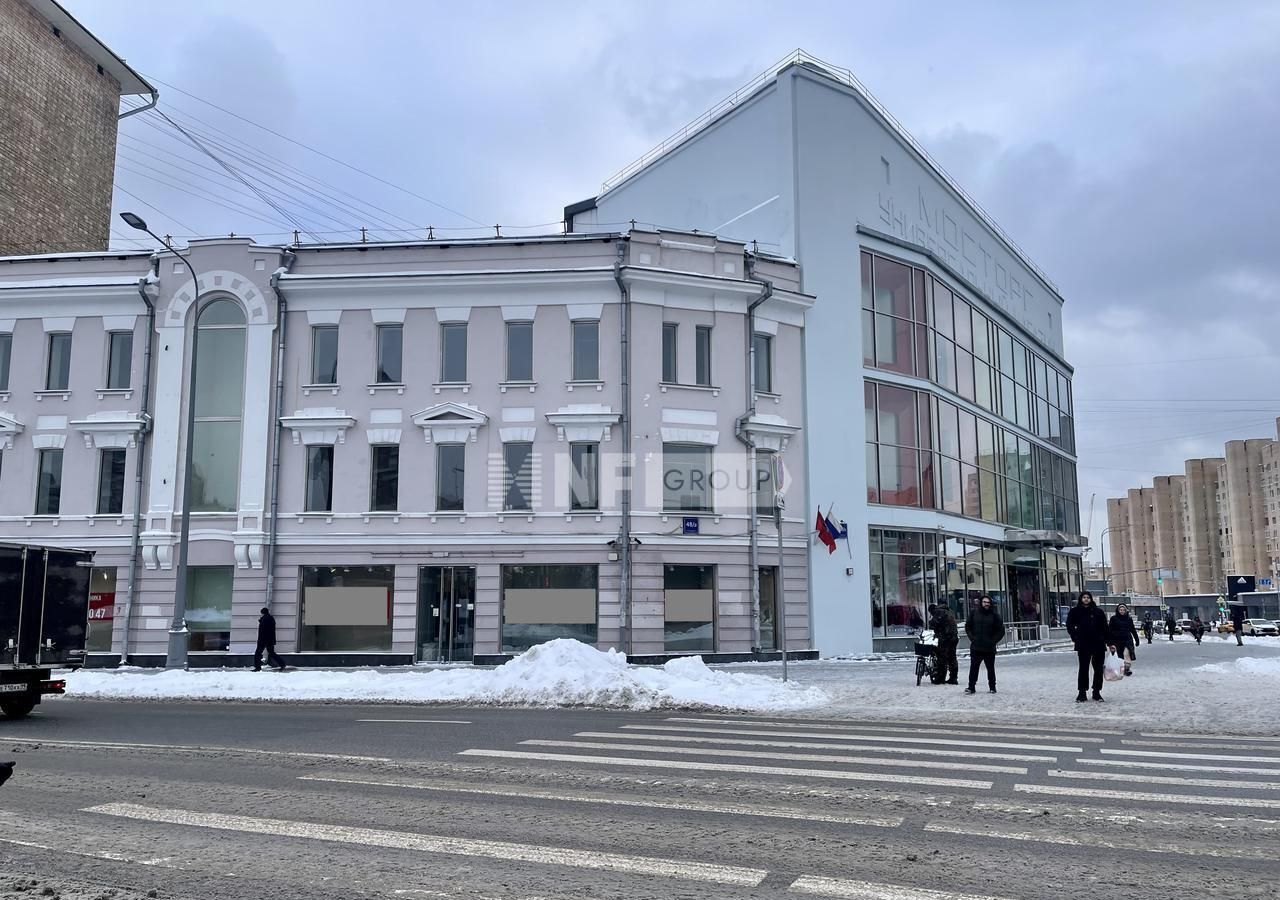 торговое помещение г Москва метро Улица 1905 года ул Красная Пресня 48/2с 1 фото 1