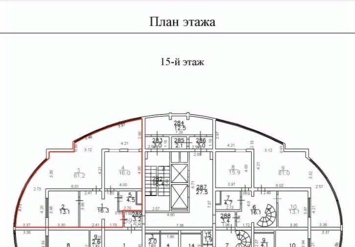 квартира г Пятигорск ул Пастухова фото 13