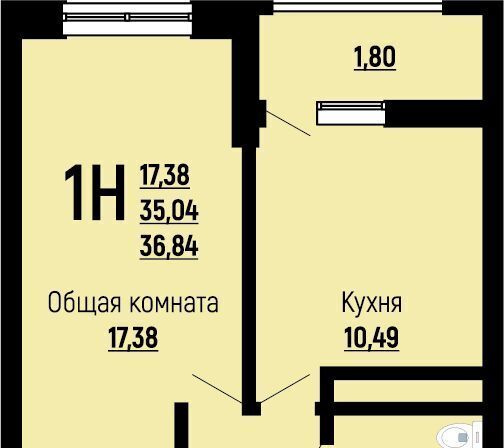 квартира р-н Прикубанский Славянский микрорайон дом 39к/7 фото