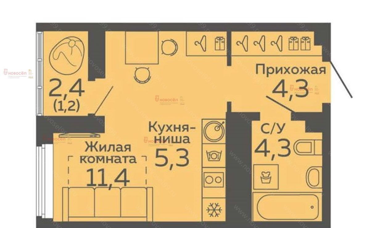 квартира г Екатеринбург р-н Октябрьский б-р Новосинарский 3 фото 6