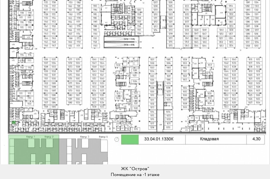 производственные, складские г Москва метро Терехово СЗАО Хорошево-Мневники фото 2