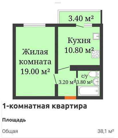 р-н Рамонский с Ямное Генерала Черткова, 1 фото