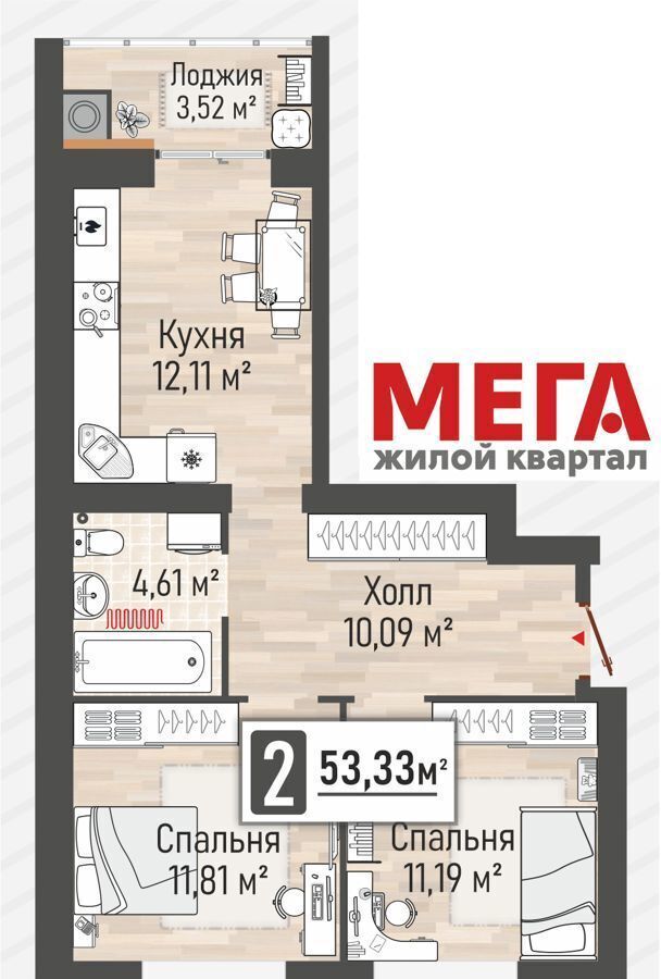 квартира р-н Рыбновский г Рыбное ул Макаренко 5 фото 1