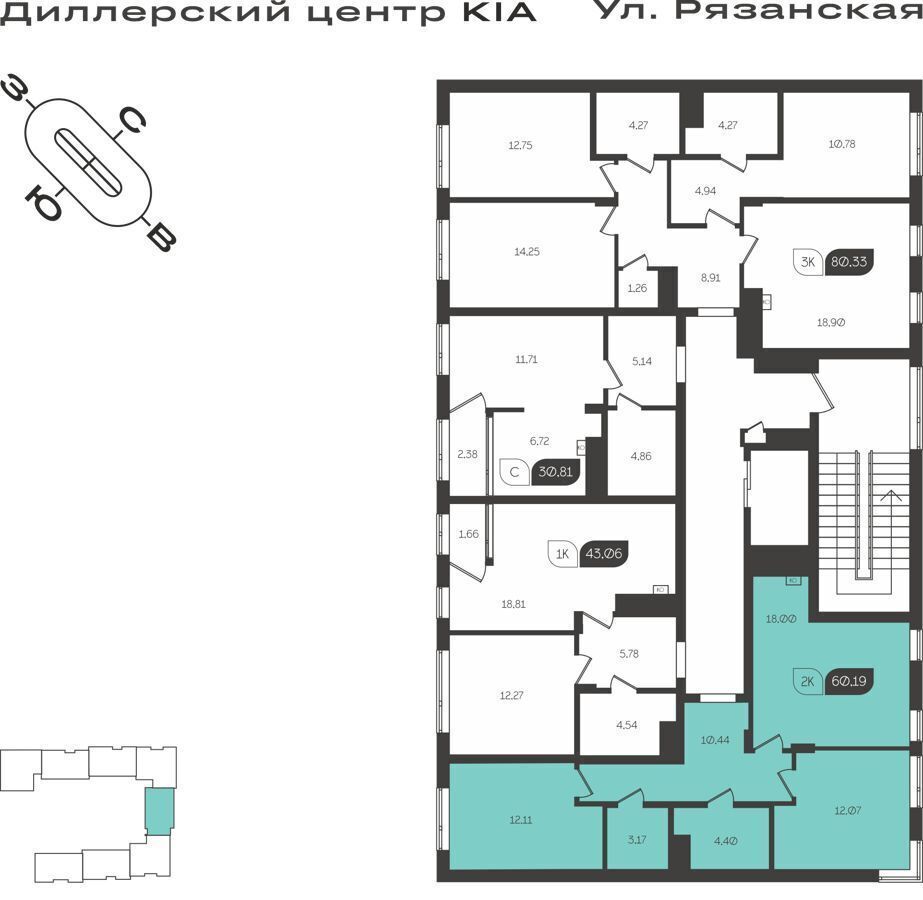 квартира г Тула р-н Центральный ул Рязанская 1/1 фото 2