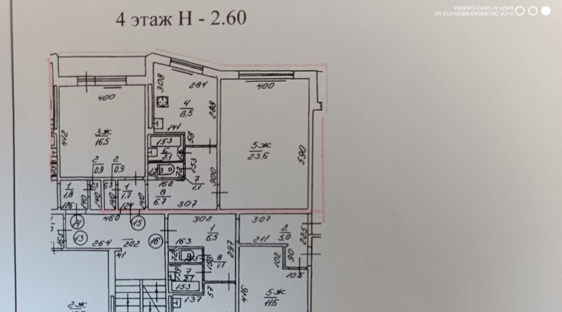 квартира г Калининград р-н Московский ул Воскресенская 3 фото 41