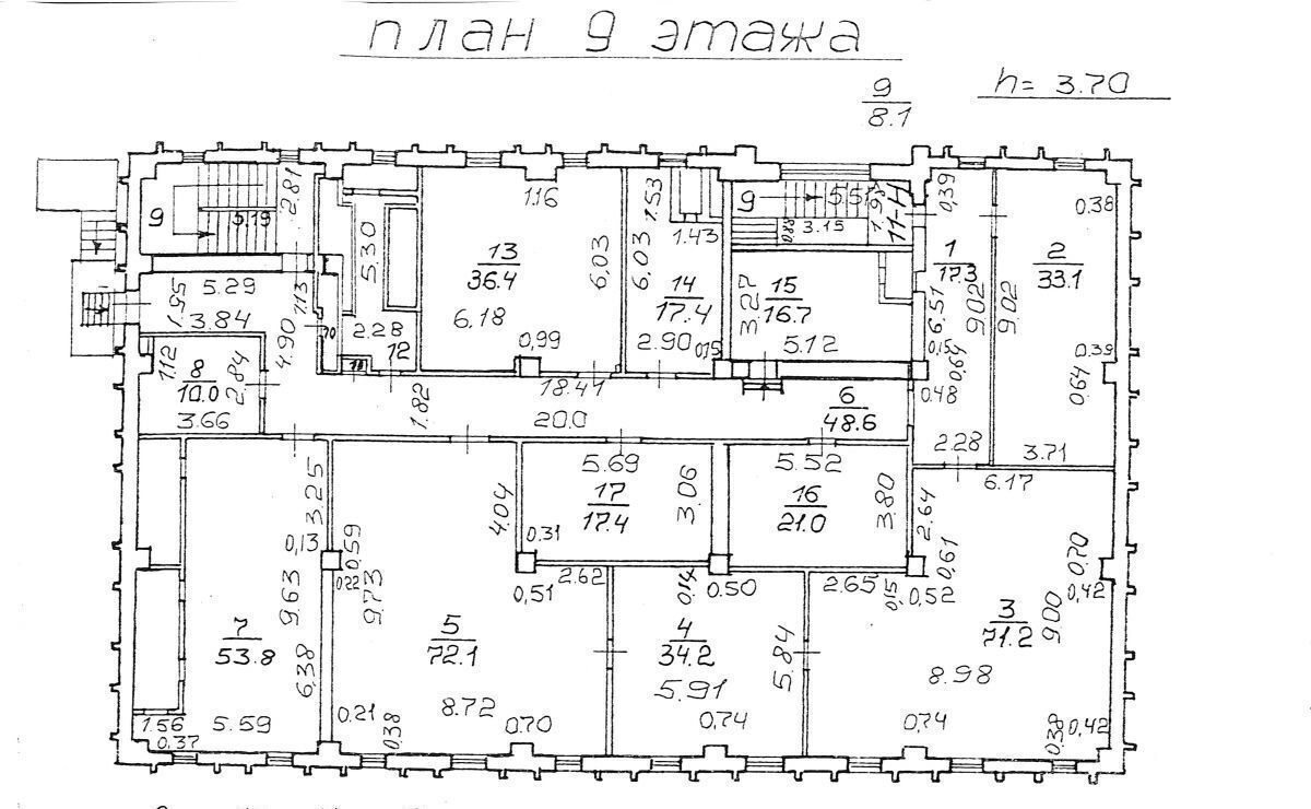 офис г Санкт-Петербург метро Кировский Завод ул Трефолева 2в фото 10