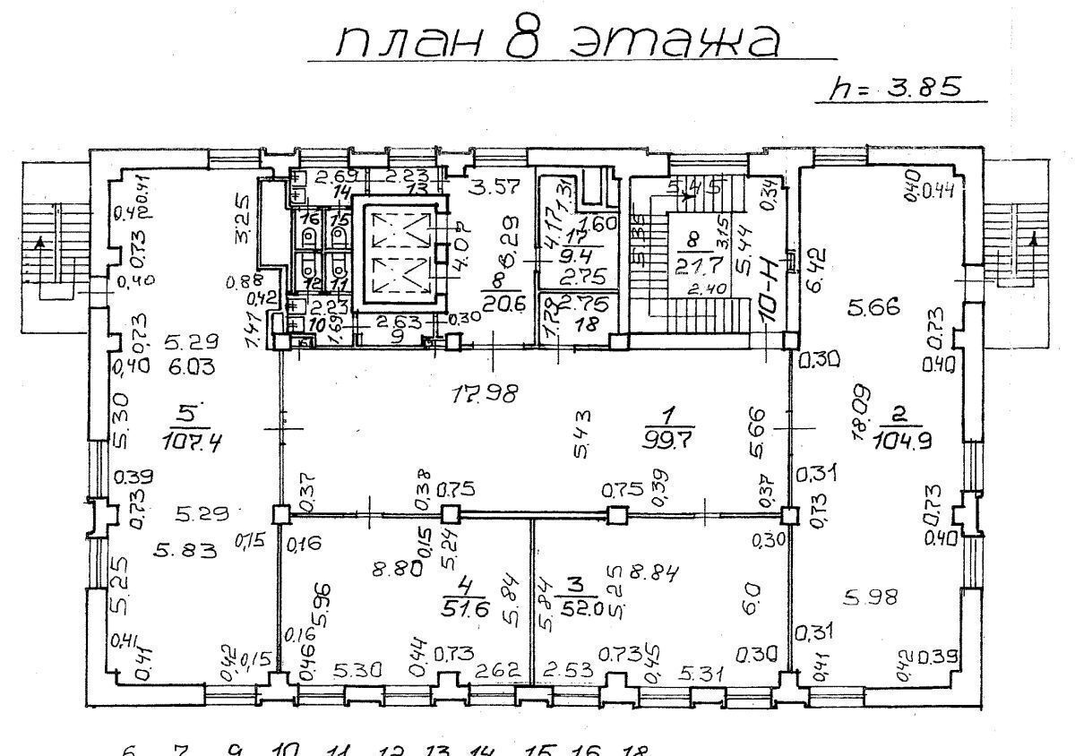 офис г Санкт-Петербург метро Кировский Завод ул Трефолева 2в фото 9