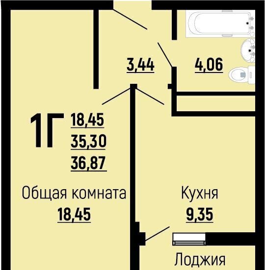 квартира г Краснодар р-н Прикубанский ул Заполярная 10 д. 39 фото 1