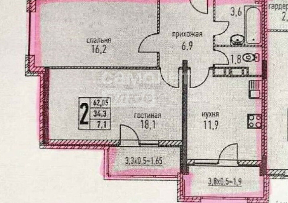 квартира р-н Анапский г Анапа ул Таманская 121к/5 фото 24