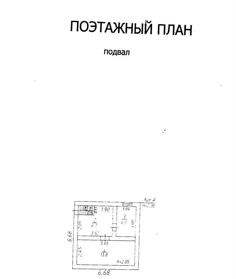 дом г Краснодар р-н Прикубанский ул. Шпака, 22 фото 4