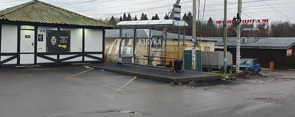 земля городской округ Наро-Фоминский д Селятино Апрелевка фото 18