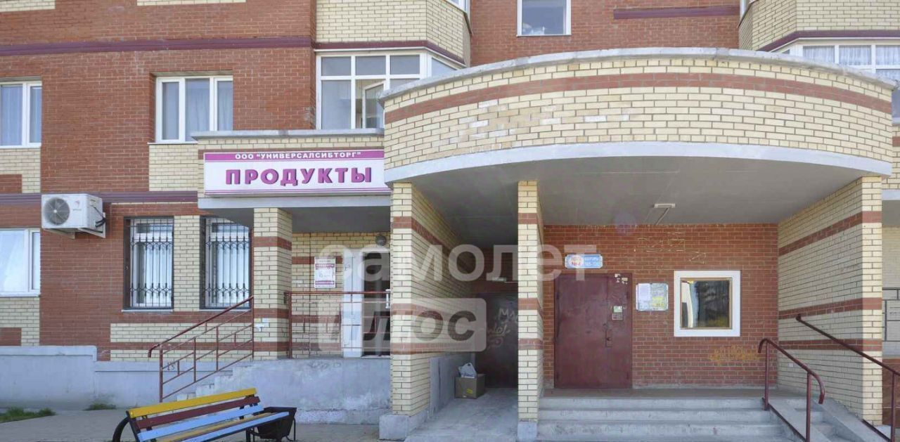 квартира г Сургут ул Фармана Салманова 2 26-й фото 17