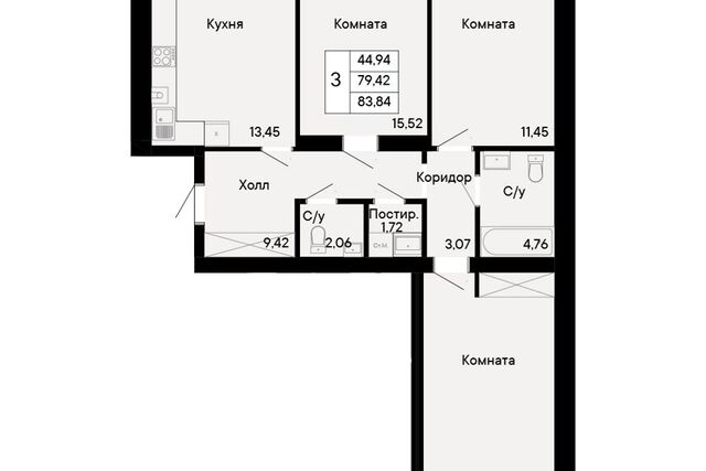 квартира пер Бориславский 47 Ростов-на-Дону городской округ фото