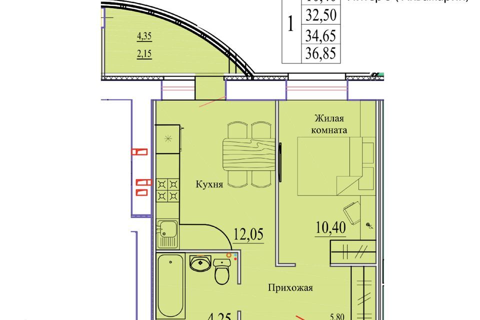 квартира г Иваново р-н Октябрьский Ивановский район фото 1