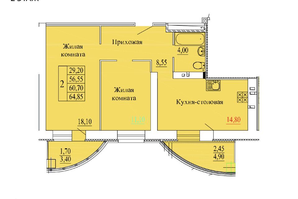 квартира г Иваново р-н Октябрьский городской округ Иваново фото 1