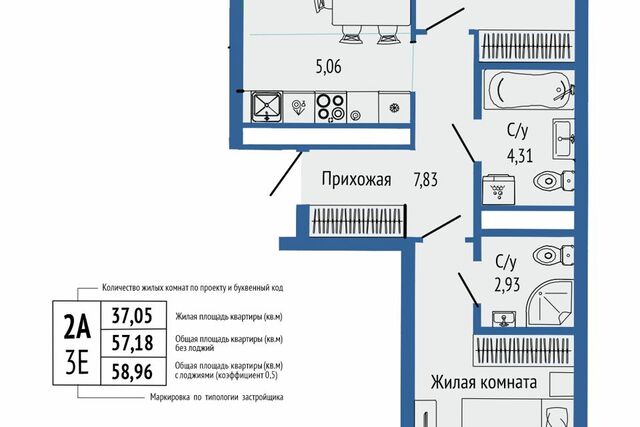 р-н Кировский Екатеринбург городской округ, Вторчермет м-н фото