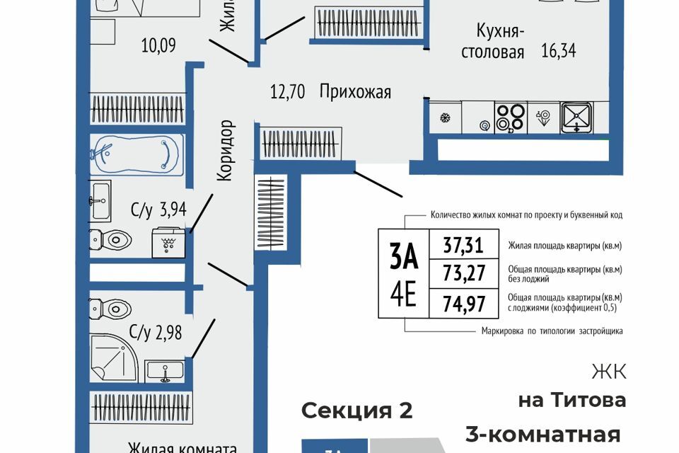 квартира г Екатеринбург р-н Кировский Екатеринбург городской округ, Вторчермет м-н фото 1